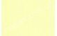 Аква Перл (выбор цвета): желтый